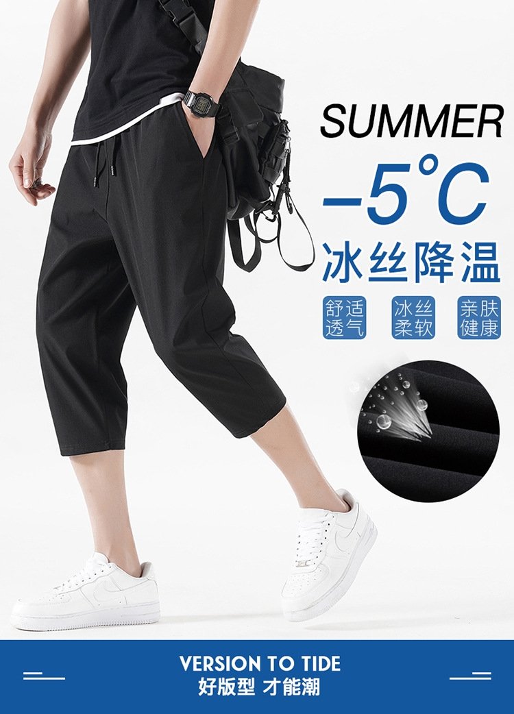 Мужские летние брюки из легкого льняного материала оптом из Китая