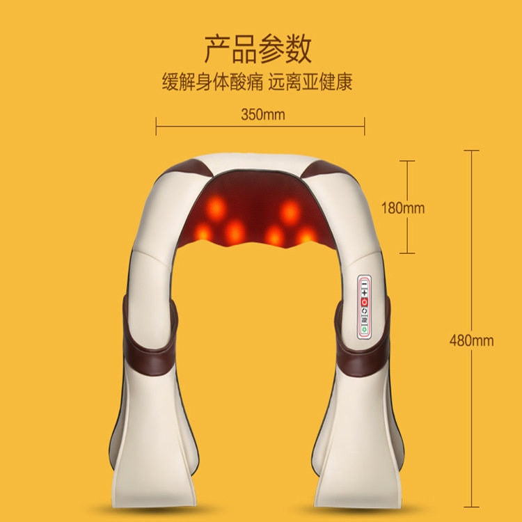 Массажное плечо с подогревом оптом из Китая
