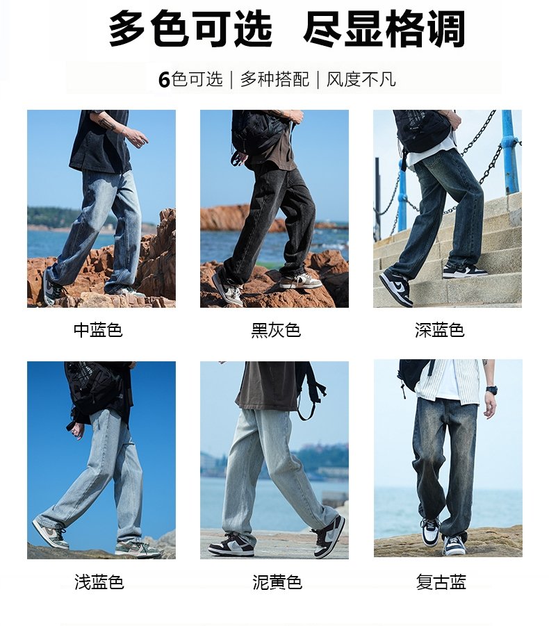 NASA мужские джинсы весна-осень 2024 оптом из Китая