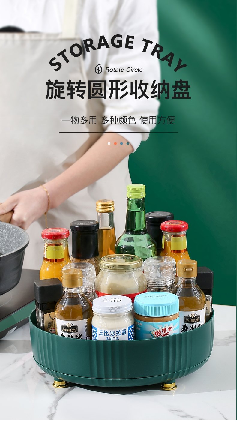 Кухонный органайзер с поворотом оптом