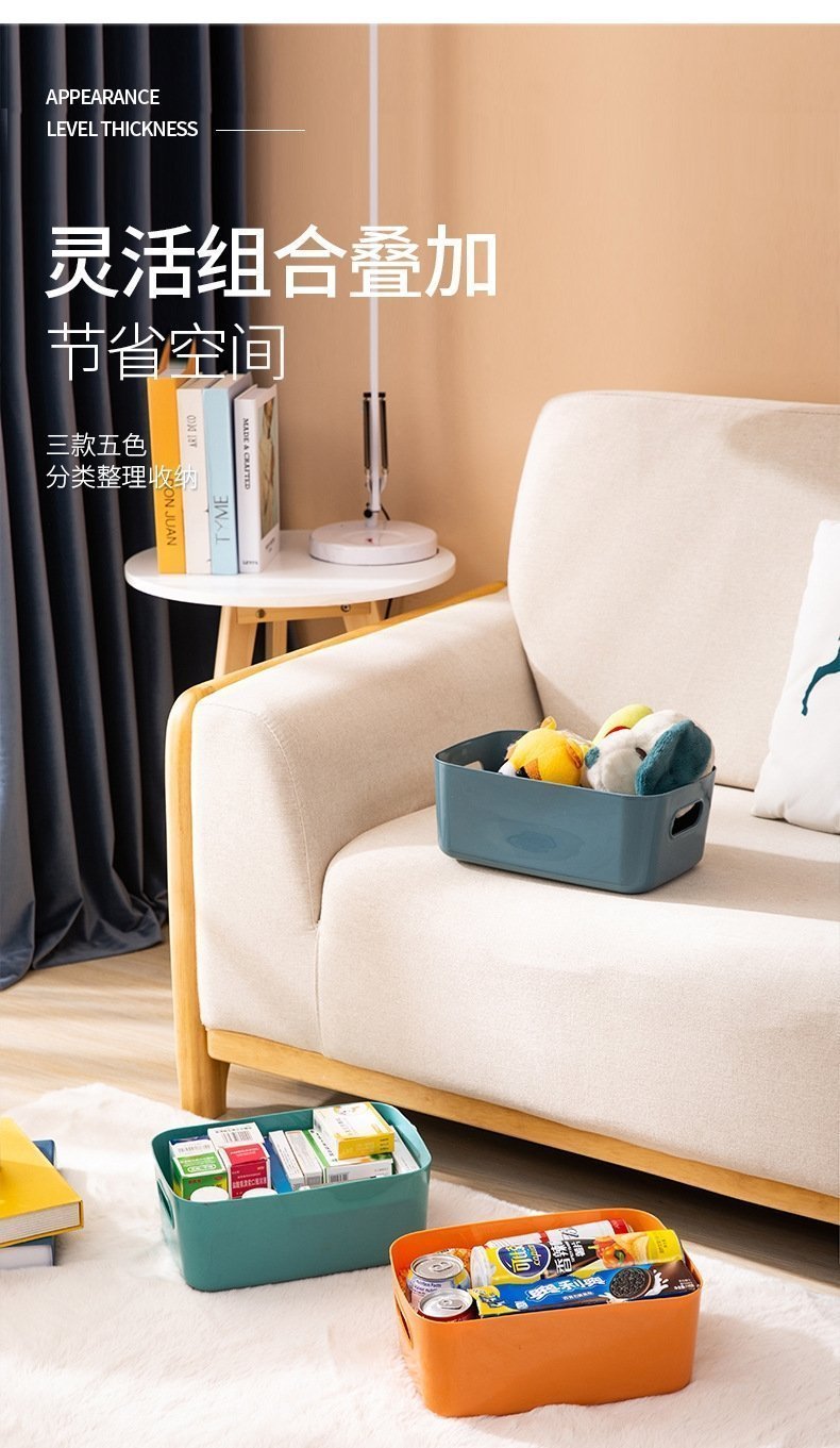 Хранение косметики и книг оптом