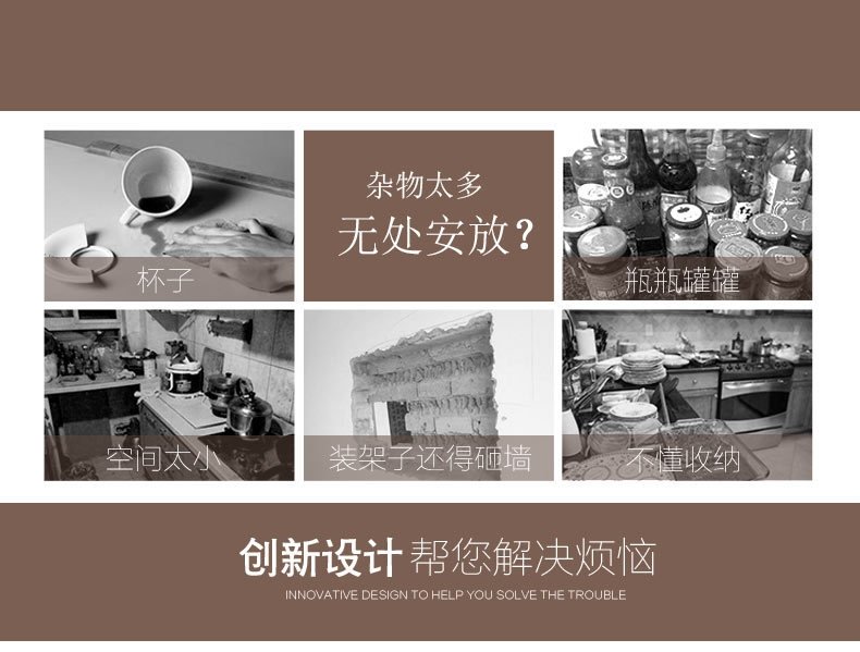 Многоуровневая полка для кухни из бамбука оптом