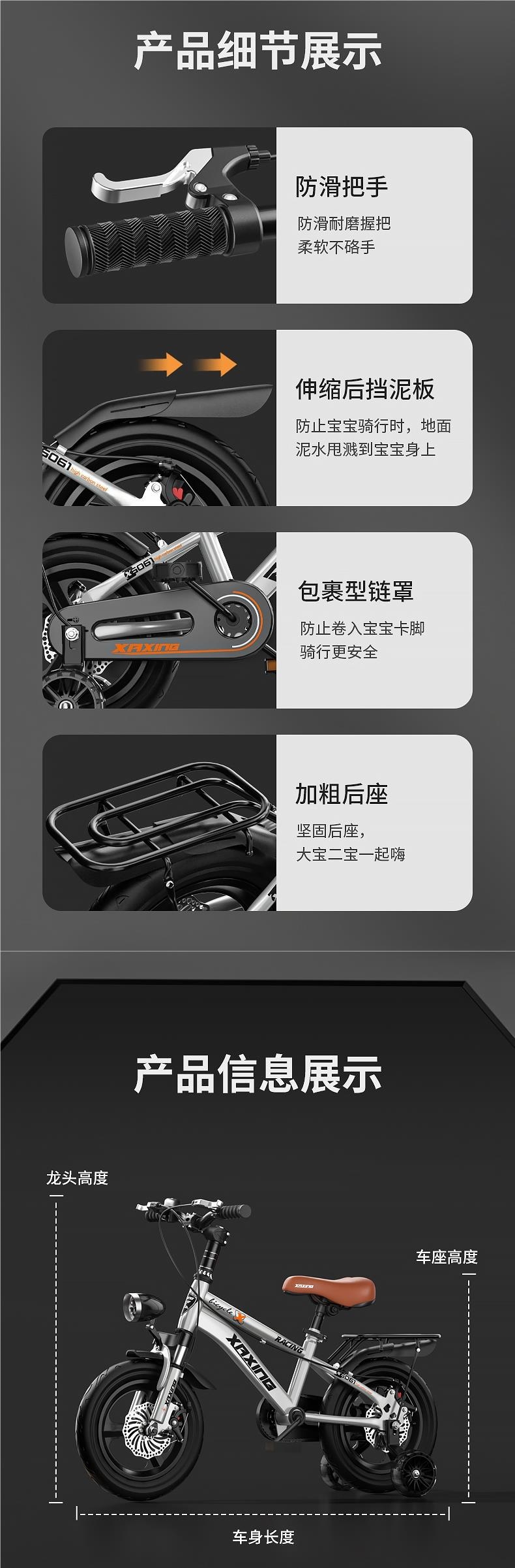 Детский велосипед для мальчиков и девочек 3-6-8-10 лет оптом из Китая