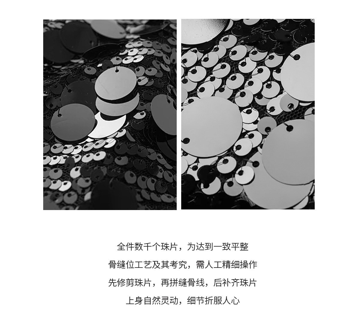 Вечерняя юбка с блестками и разрезом оптом из Китая