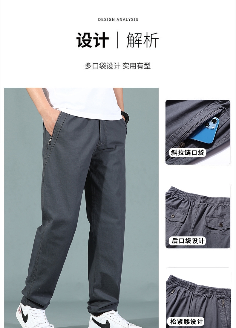 Мужские джинсы с карманами и застежкой-молнией оптом из Китая