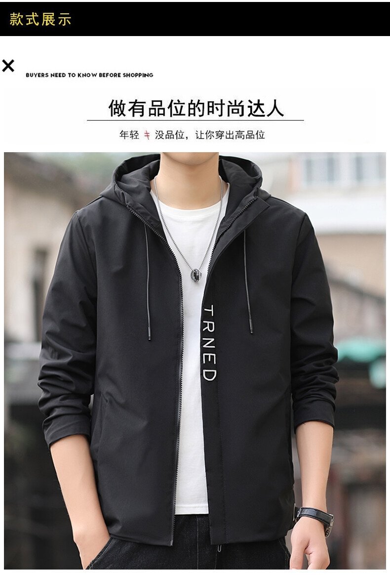 Мужская весенняя куртка с капюшоном оптом из Китая