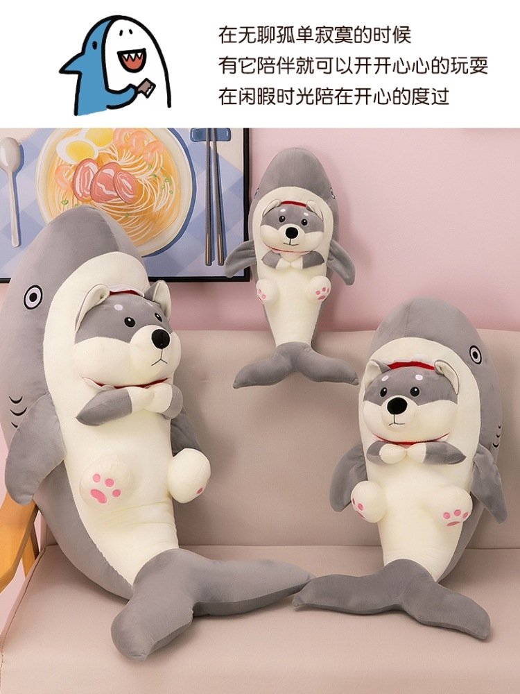Игрушка-подушка собака-акула оптом из Китая