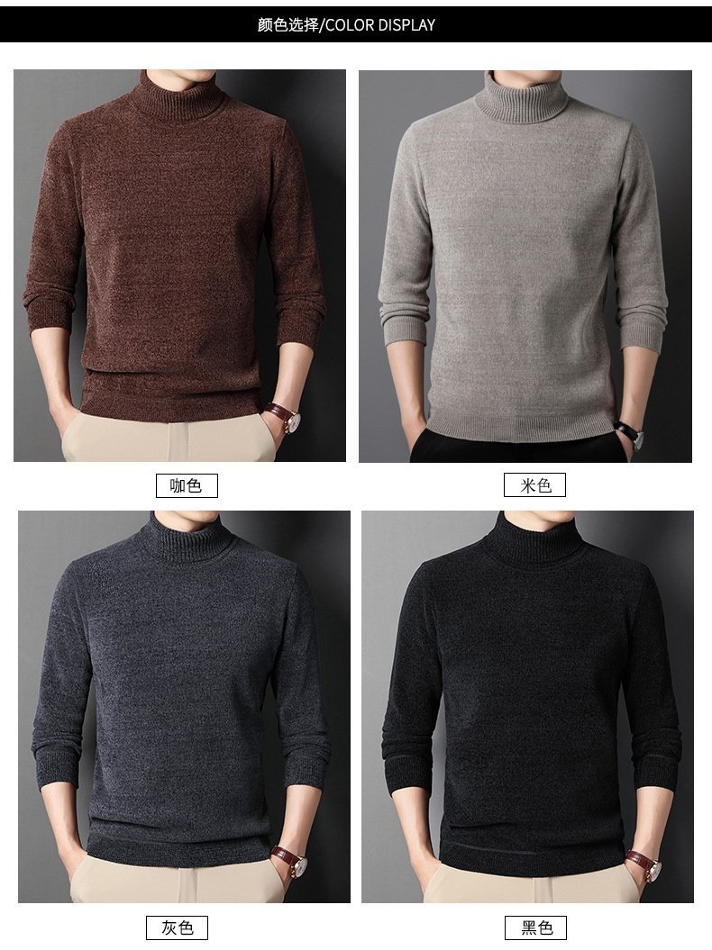 Толстовка с высоким воротником и утеплением для мужчин оптом