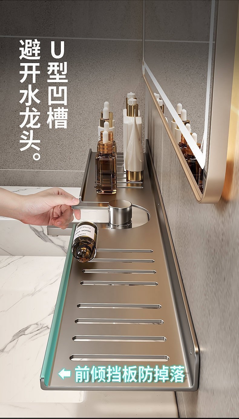 Полка для раковины в ванной U-образная оптом