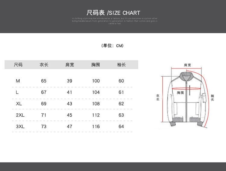 Мужской свитер с высоким воротником оптом
