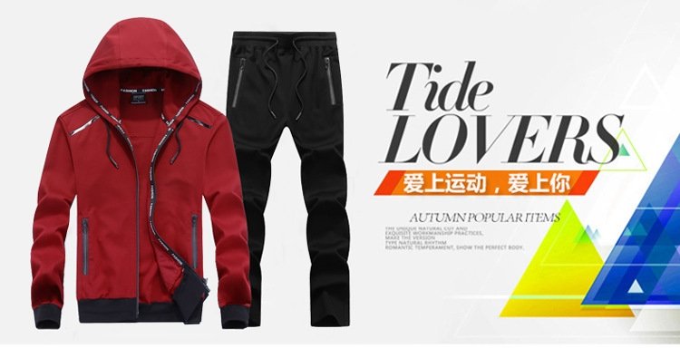 Мужской спортивный костюм большого размера оптом из Китая