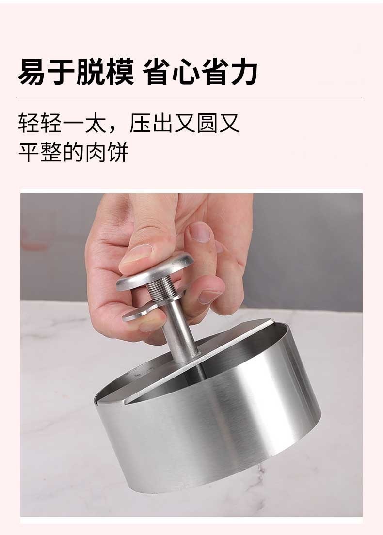 Ручной пресс для бургеров из нержавеющей стали 304 оптом