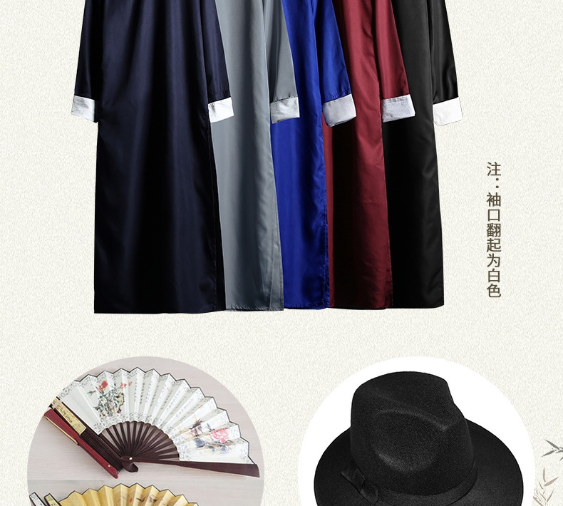 Мужская национальная рубашка с длинным рукавом оптом из Китая