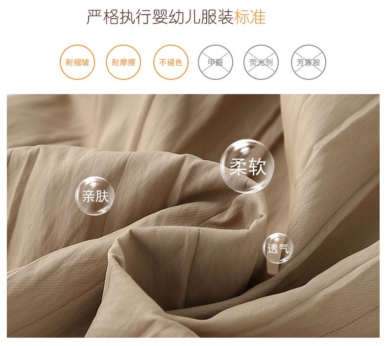 Детские летние широкие леггинсы оптом