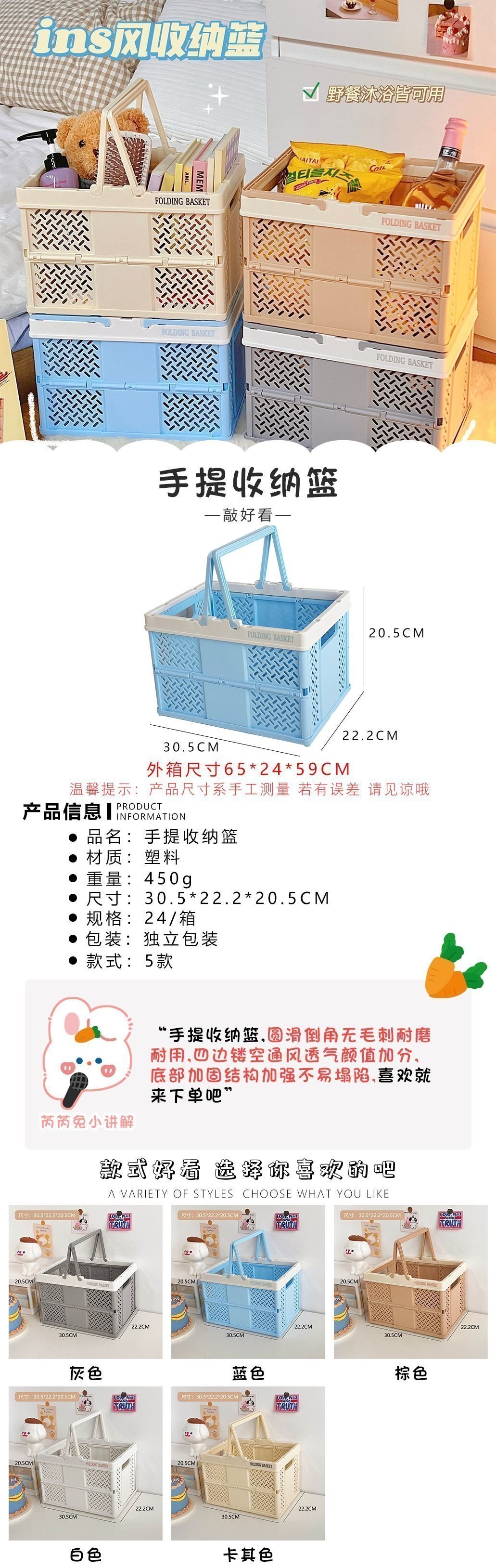 Складная корзина для пикника и хранения оптом