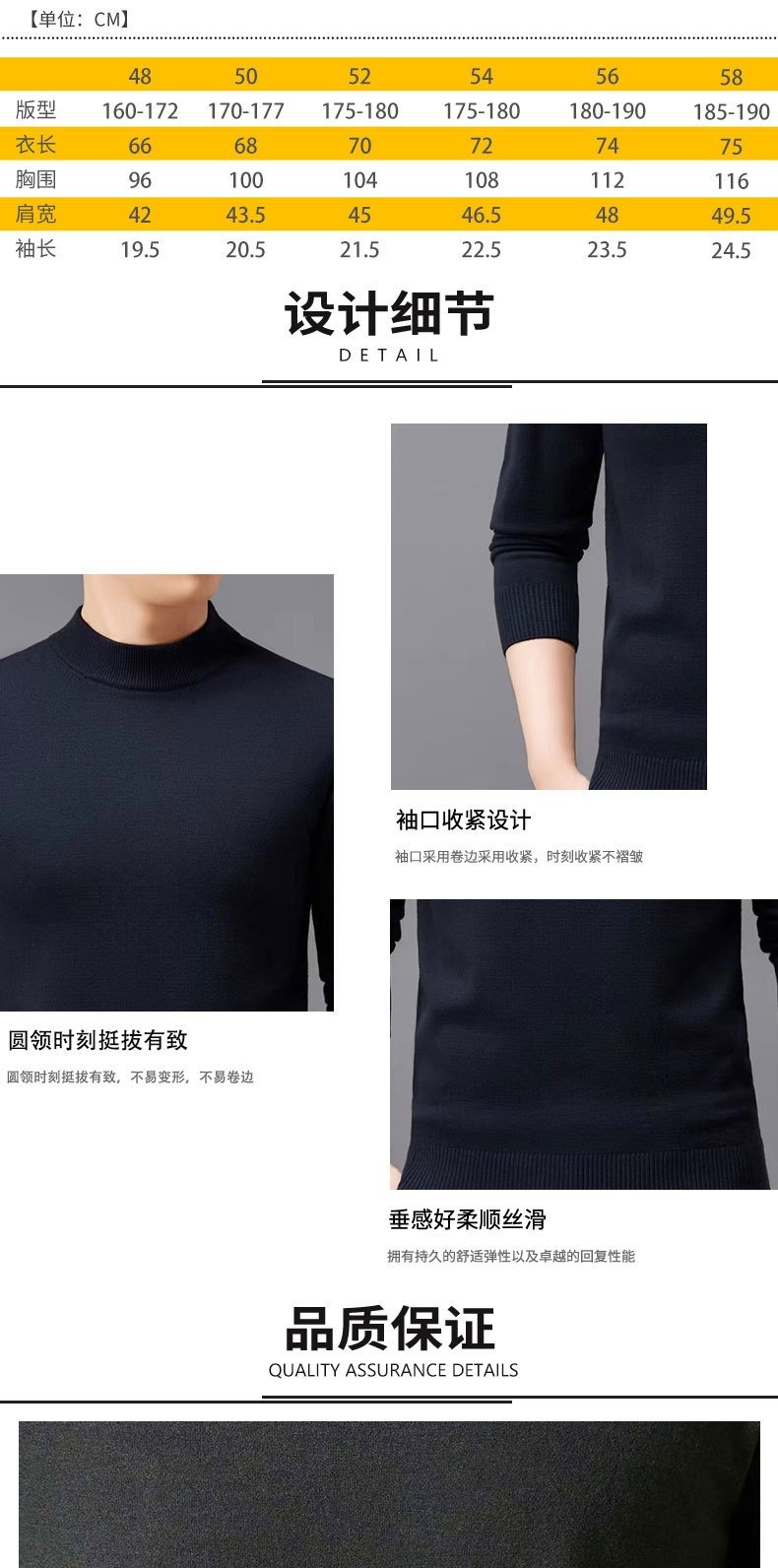 Мужской свитер высокий воротник 2024 осенне-зимняя новая однотонная длинный рукав овечья шерсть свитер оптом