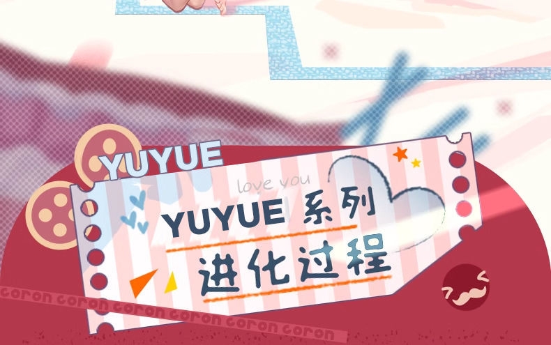 Мужская игрушка Наушники для самоудовлетворения оптом из Китая