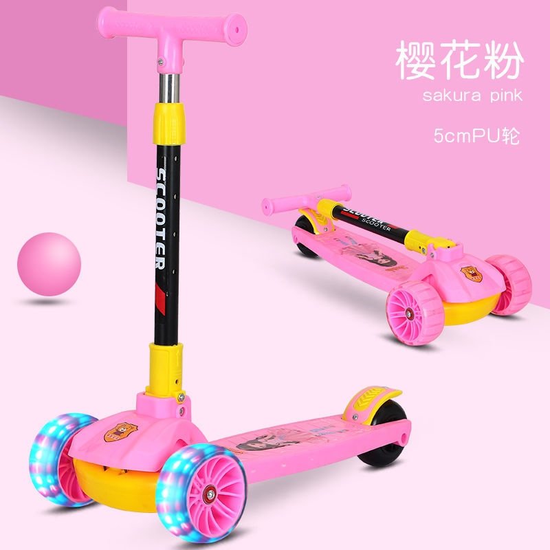 Детский трехколесный складной самокат оптом