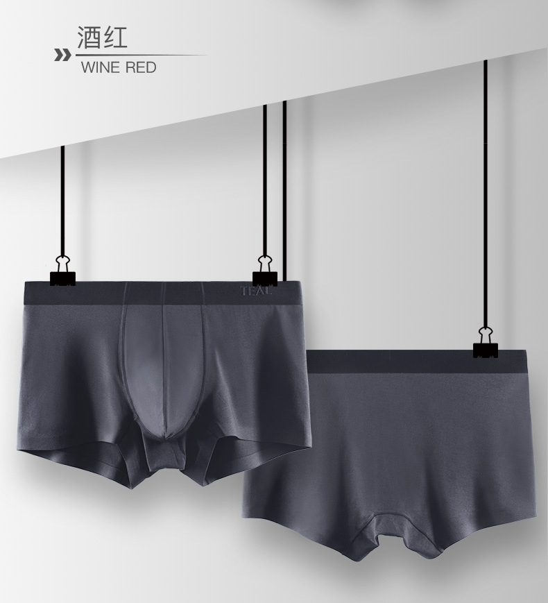 TEAL новые мужские трусы 50 шт модаль антимикробные однотонные трусы с плоскими швами в индивидуальной упаковке оптом из Китая