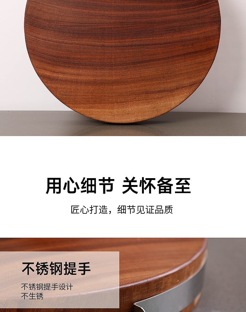 Кухонная доска из твердого дерева оптом