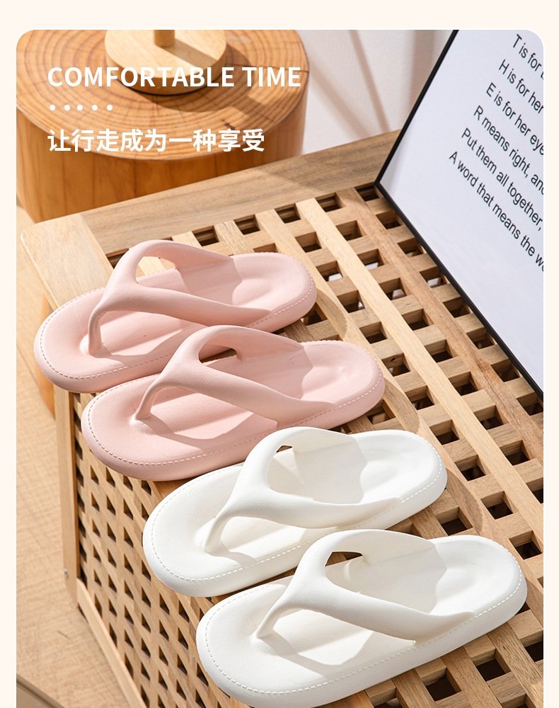 Летние домашние тапочки для пары оптом