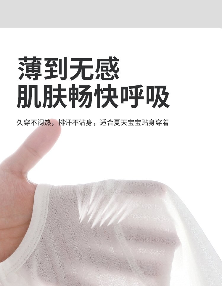 Летний комбинезон для младенцев оптом