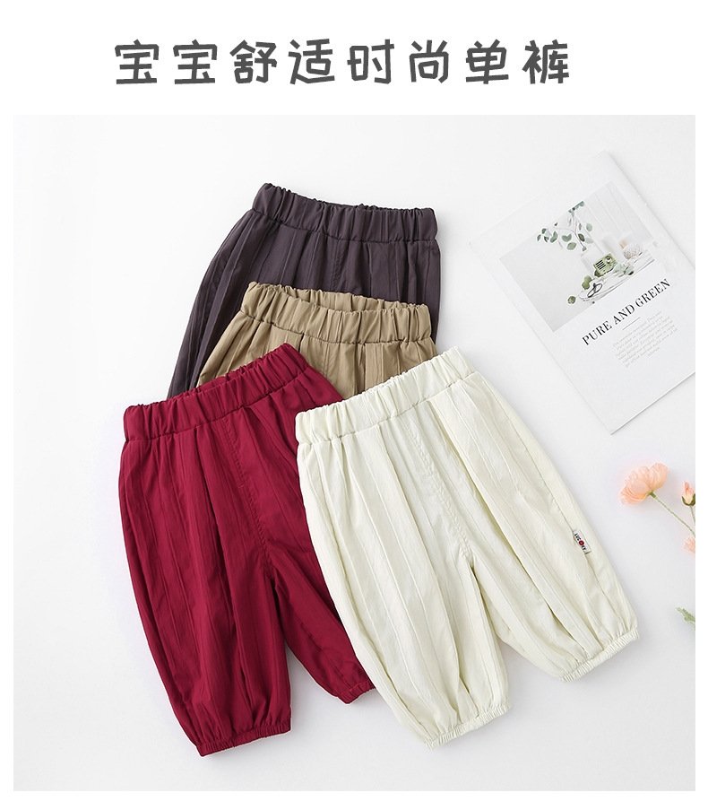 Детские летние широкие леггинсы оптом