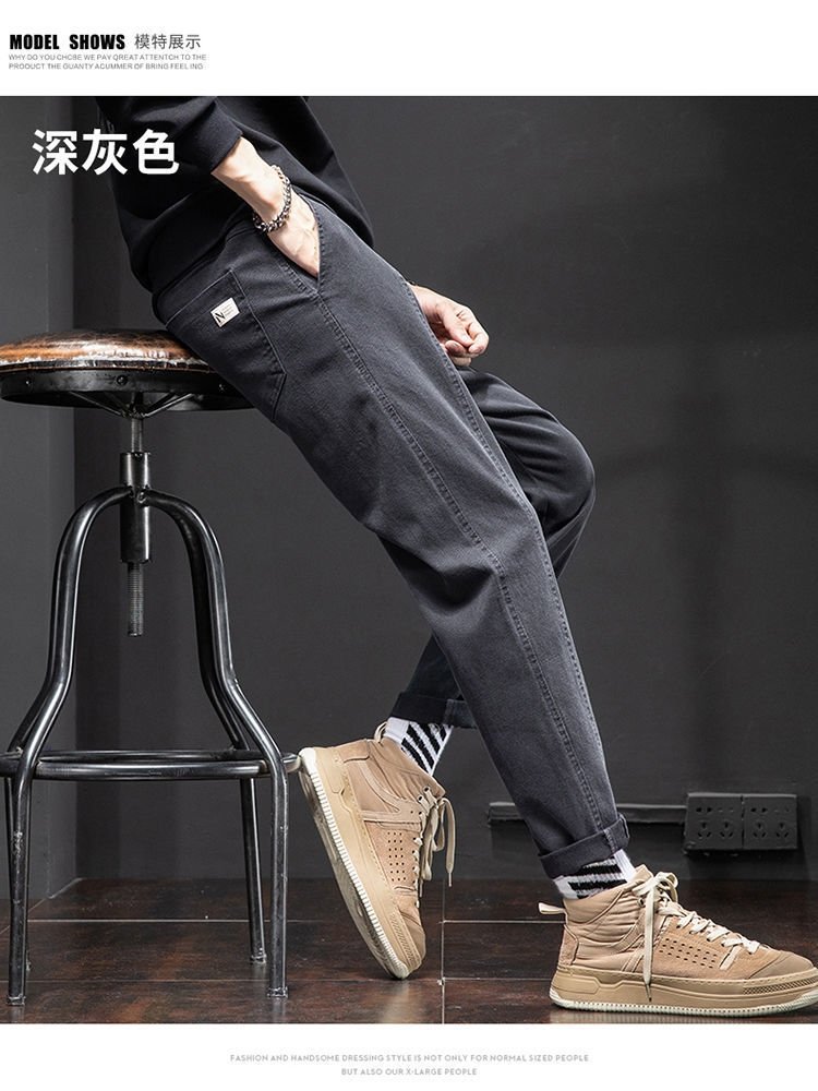 Мужские джинсы с манжетами и завышенной талией оптом из Китая