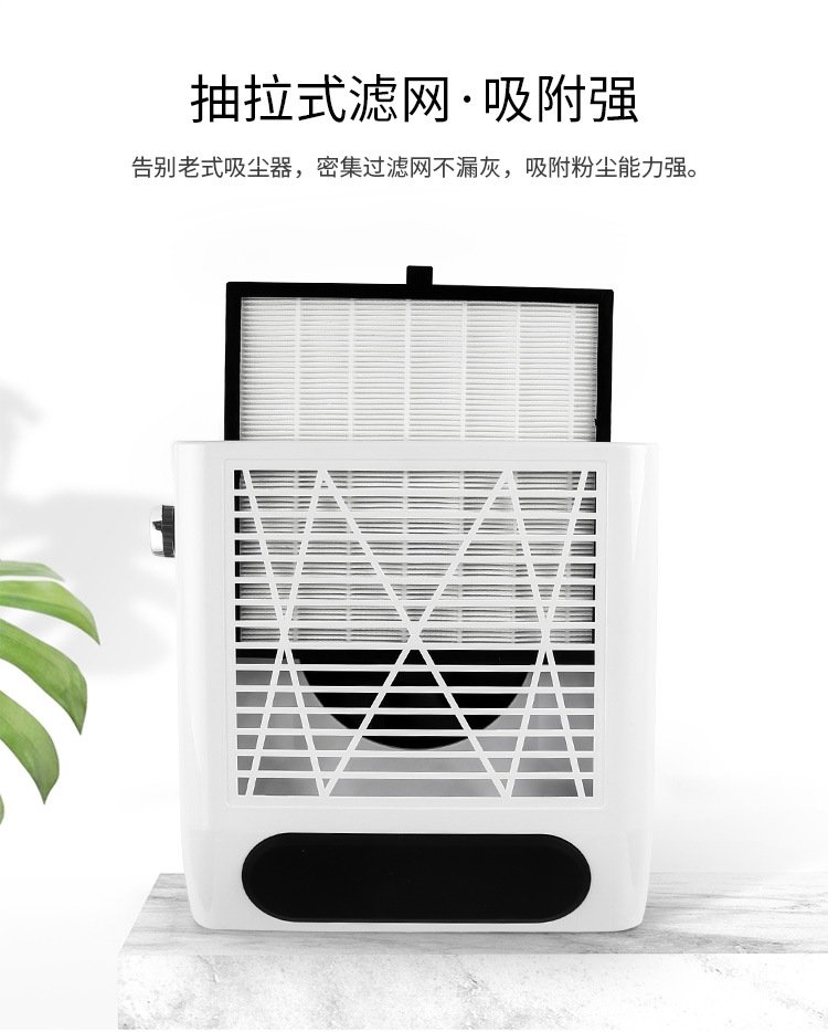 Пылесос для маникюра с регулируемой скоростью ветра 80W оптом