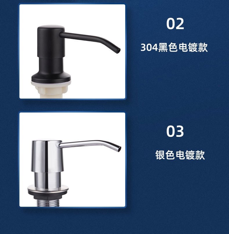 Дозатор для моющего средства с длинной трубкой оптом