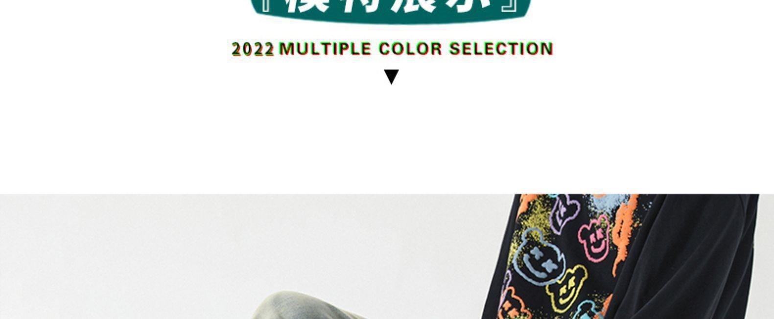 Джинсы мужские узкого кроя оптом из Китая