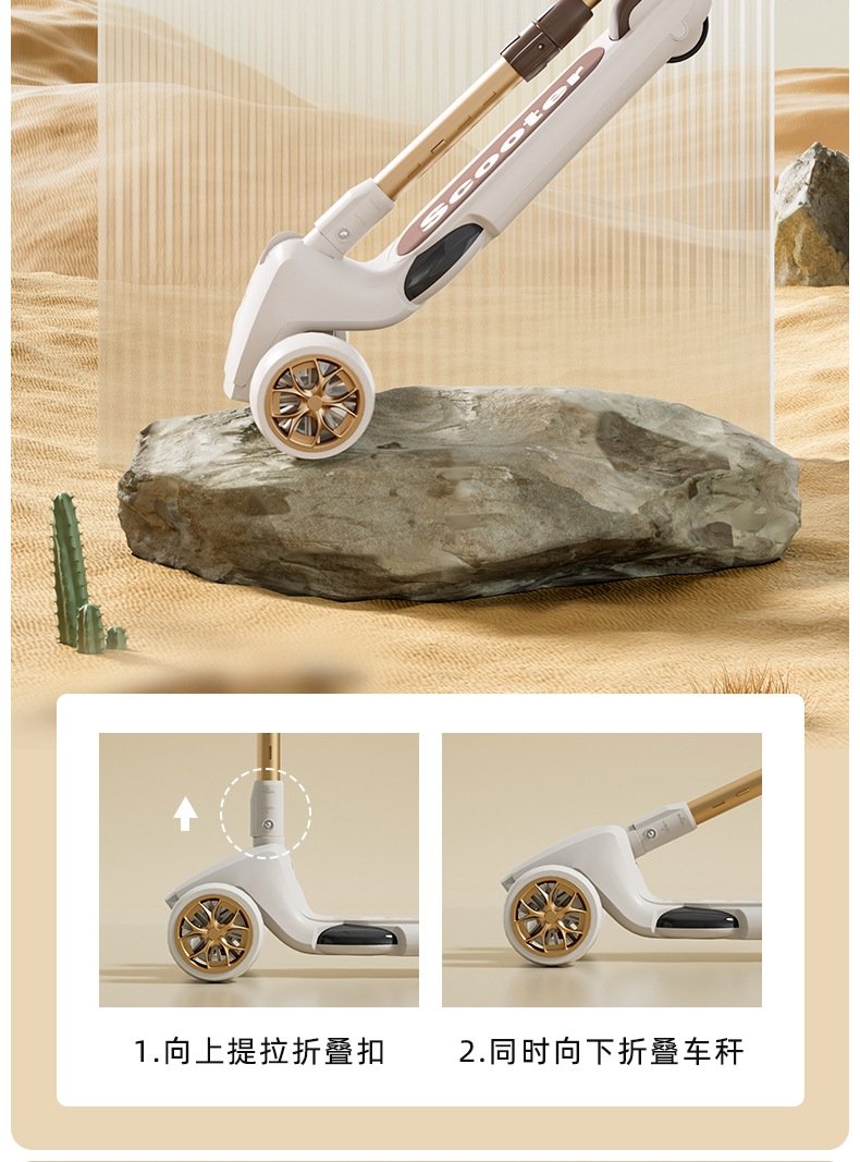 Детский трехколесный складной самокат с музыкой и светом оптом