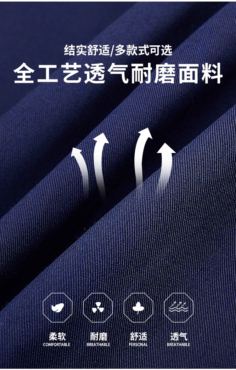 Мужская рабочая куртка с длинным рукавом оптом из Китая