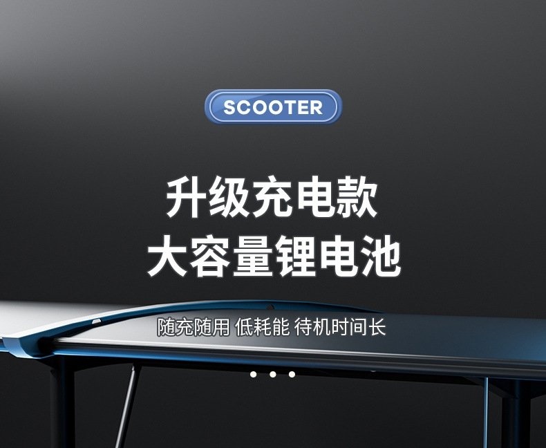 Детский электрический самокат оптом