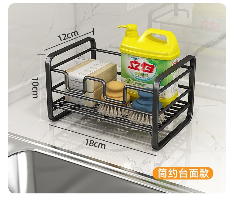 Кухонный держатель для тряпок и моющих средств оптом