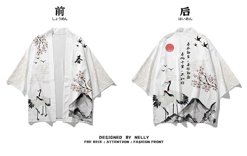 Китайская традиционная одежда с рисунком волны и карпа оптом из Китая