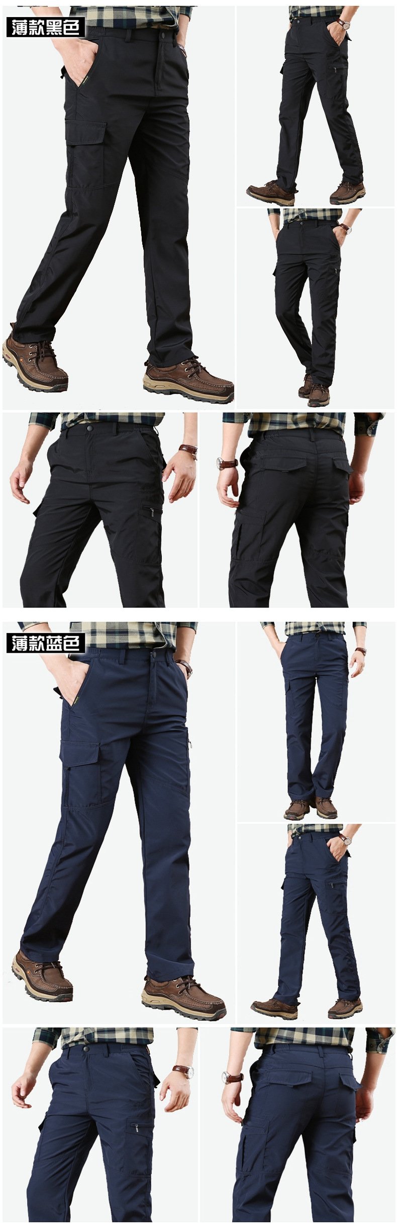 Мужские летние брюки для активного отдыха оптом из Китая