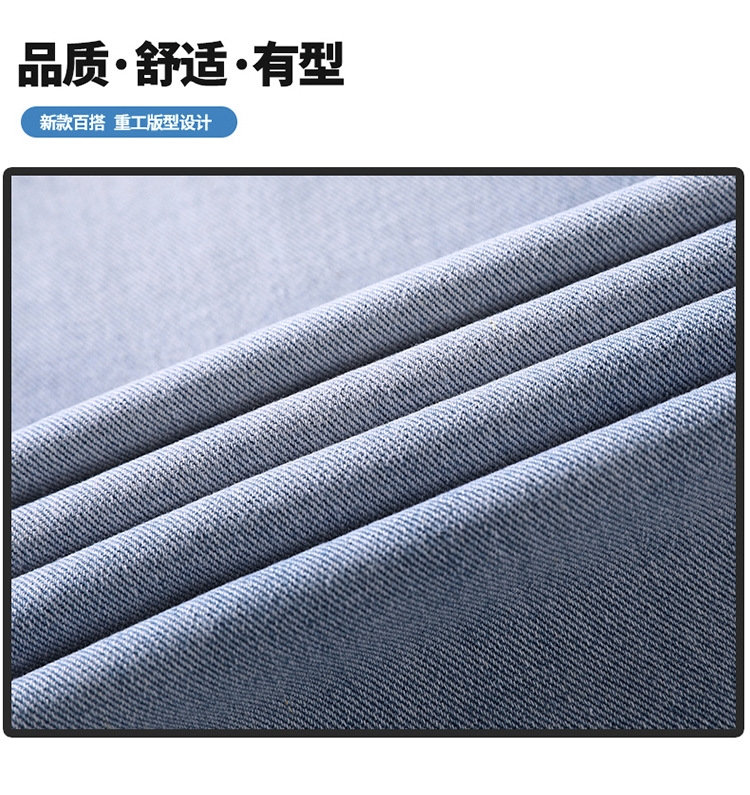 Мужские джинсы с широкими штанинами оптом из Китая