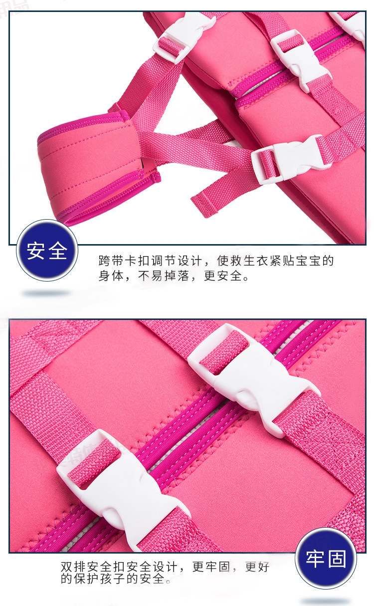 Детский спасательный жилет оптом