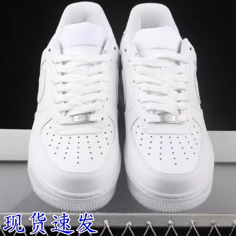 Кроссовки Pure Original Air Force 1 для женщин и мужчин оптом