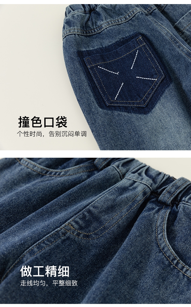Детские джинсы с карманами в стиле ханбок для мальчиков оптом из Китая