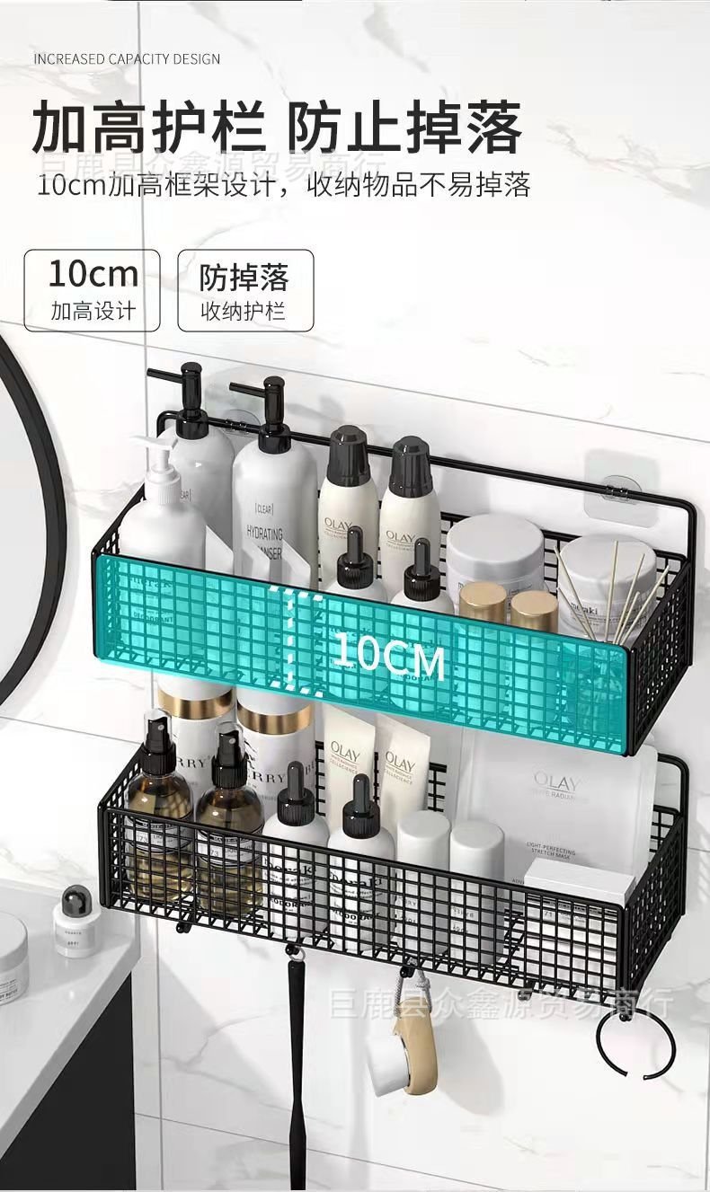 Полка для ванной комнаты оптом