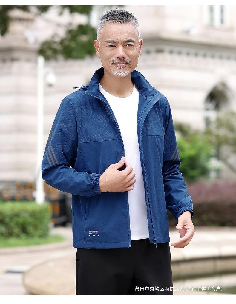 Весенняя куртка с капюшоном для мужчин среднего возраста оптом из Китая