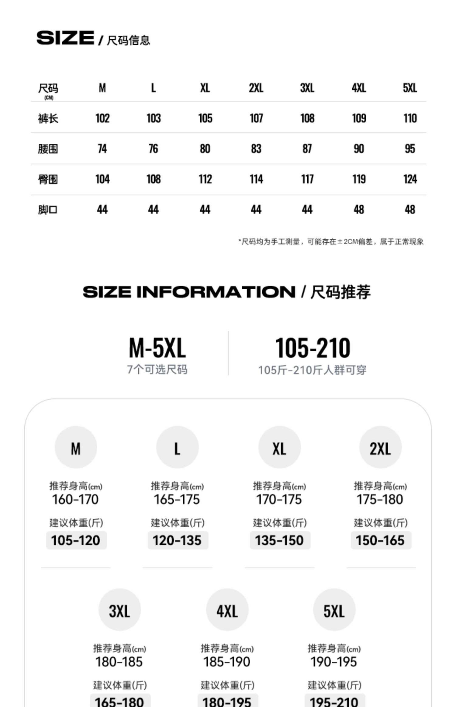 Джинсы oversize весенние мужские оптом из Китая