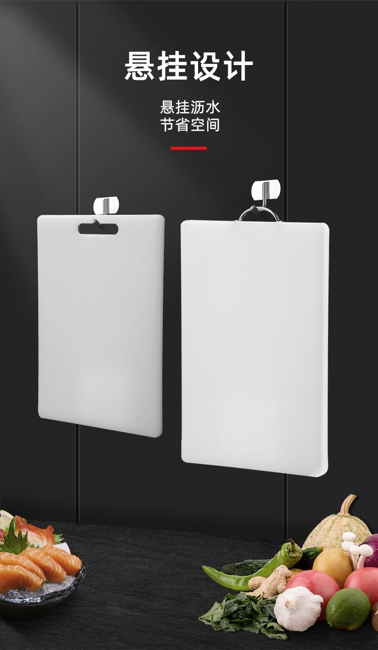 Здоровая пластиковая разделочная доска оптом