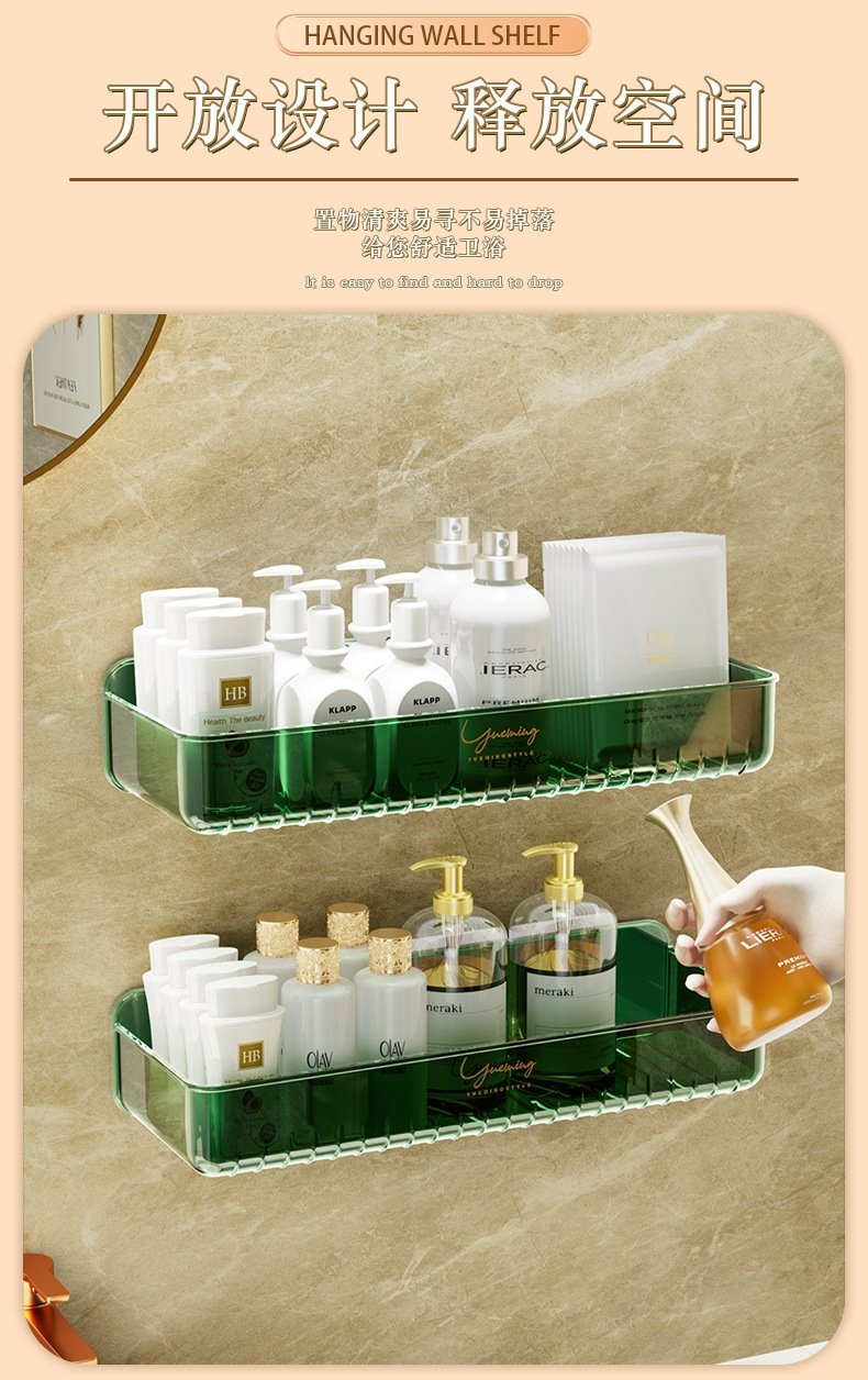 Полка для ванной комнаты без сверления PET оптом