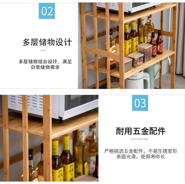 Многоуровневая полка для кухни из бамбука оптом