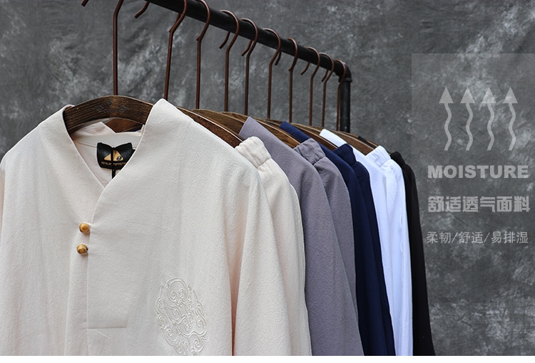 Китайский мужской костюм в стиле Чан с элементами древней китайской одежды оптом из Китая