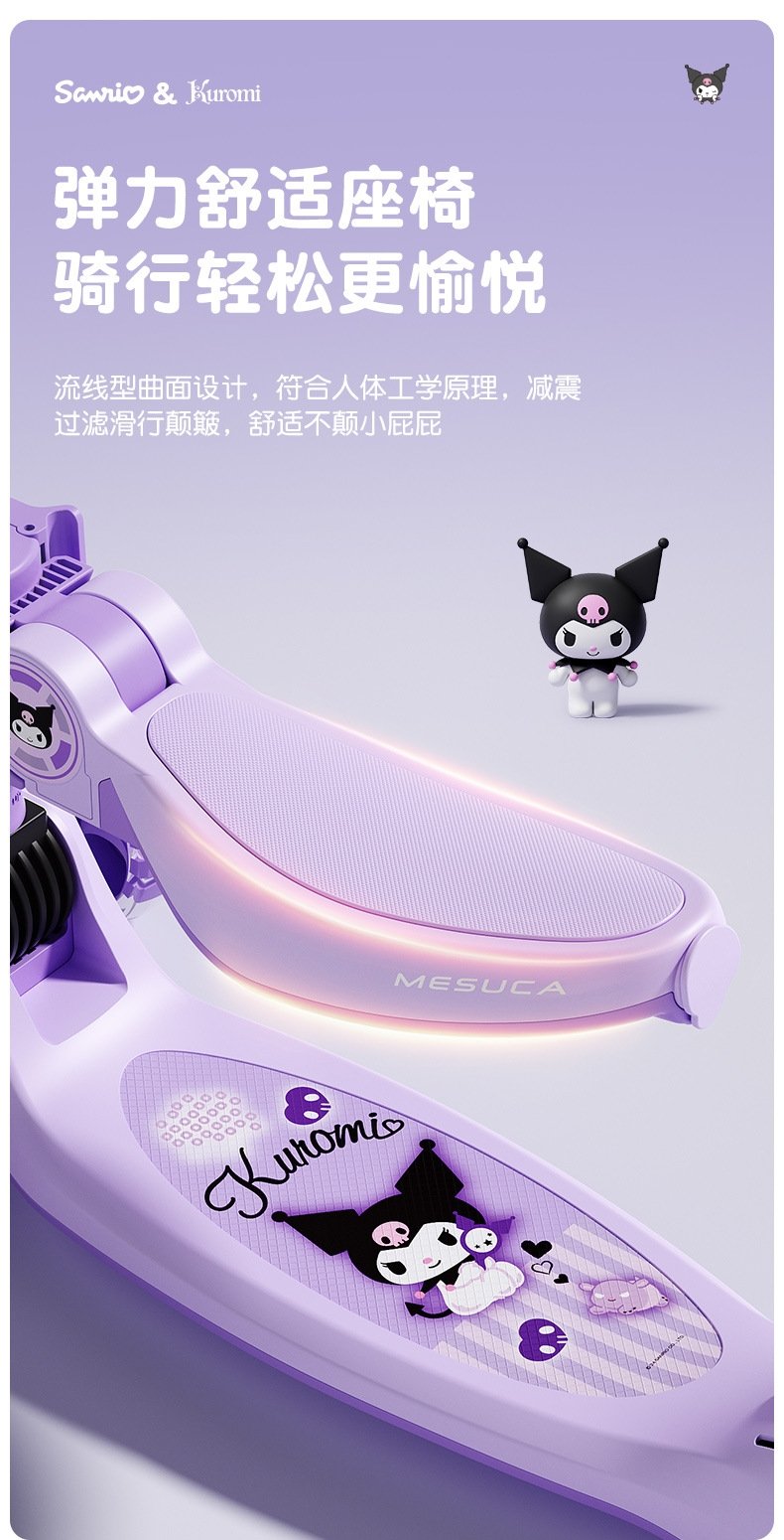 Детский трехколесный скейтборд оптом