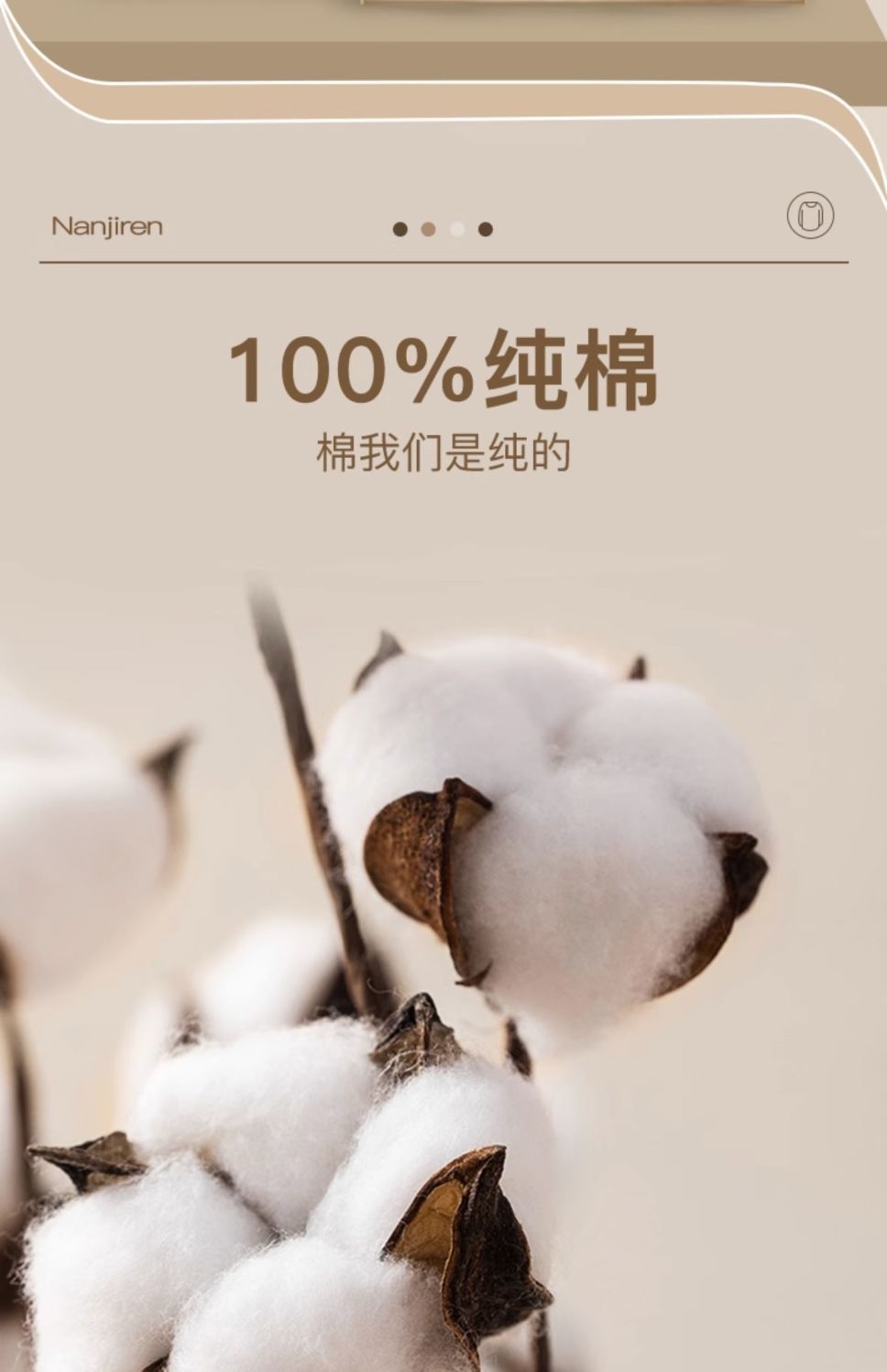 Мужское нижнее белье из 100% хлопка оптом из Китая